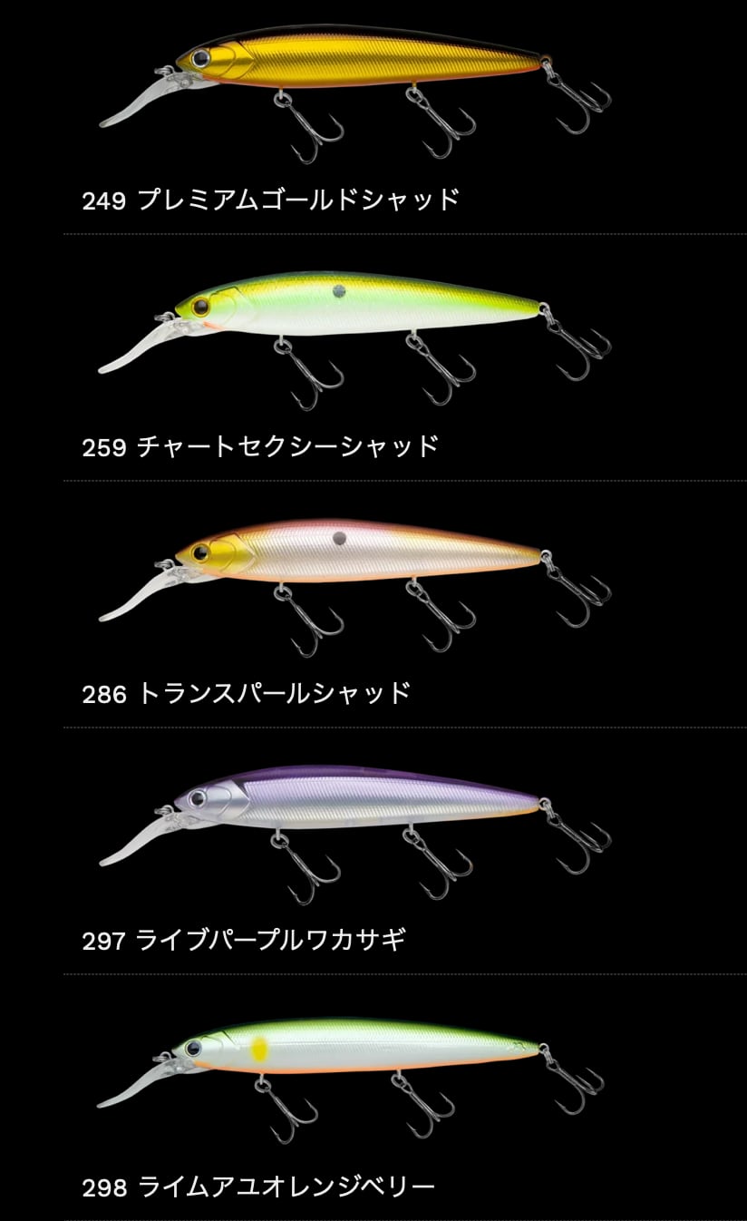 NORIES TADAMAKI　132JP