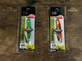 DAIWA Aive SEMI LONG TG-H 40g