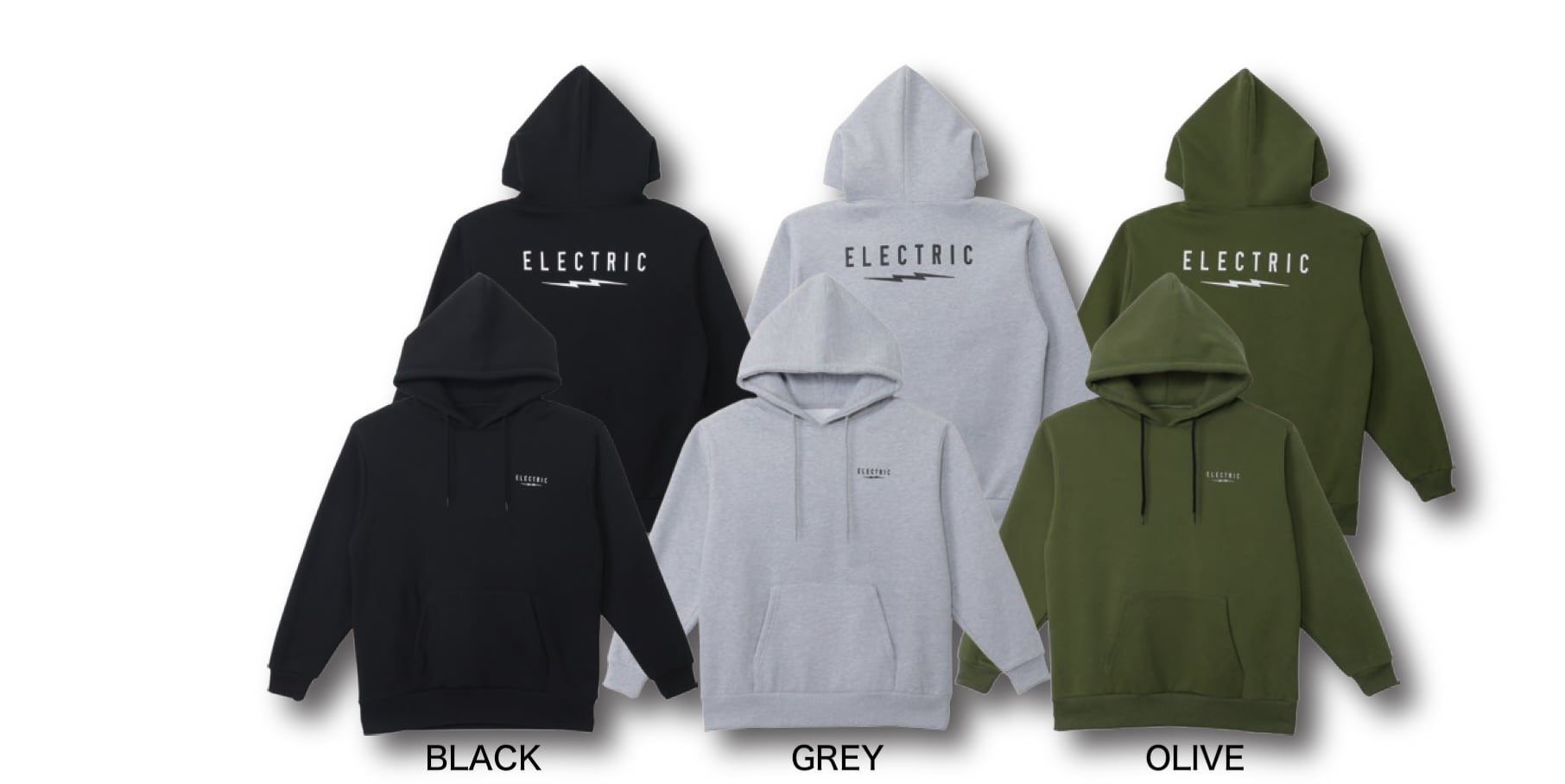 ELECTRIC UNDERVOLT HOOD