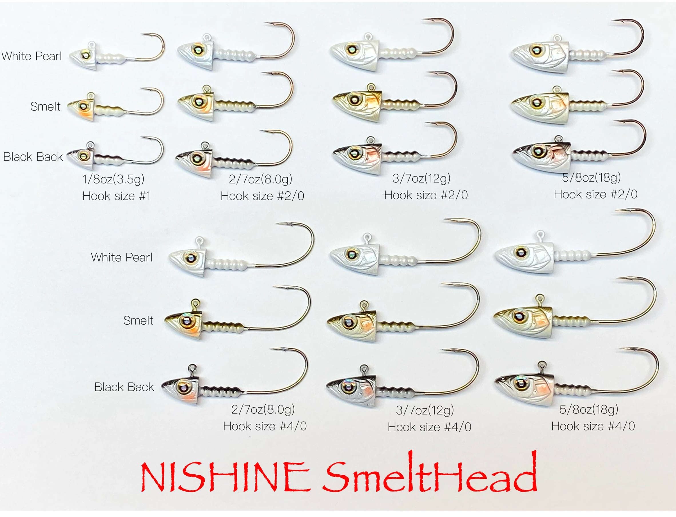 NISHINE LURE WORKS SMELTHEAD 2/7oz