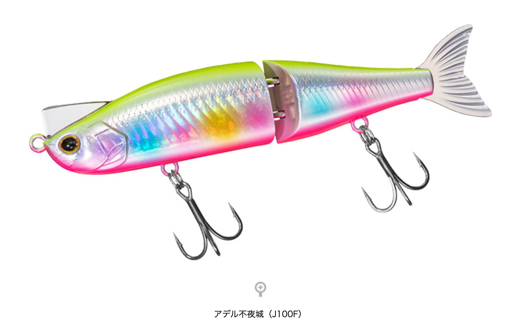 DAIWA MORETHAN LAZY FASHAD J 156F