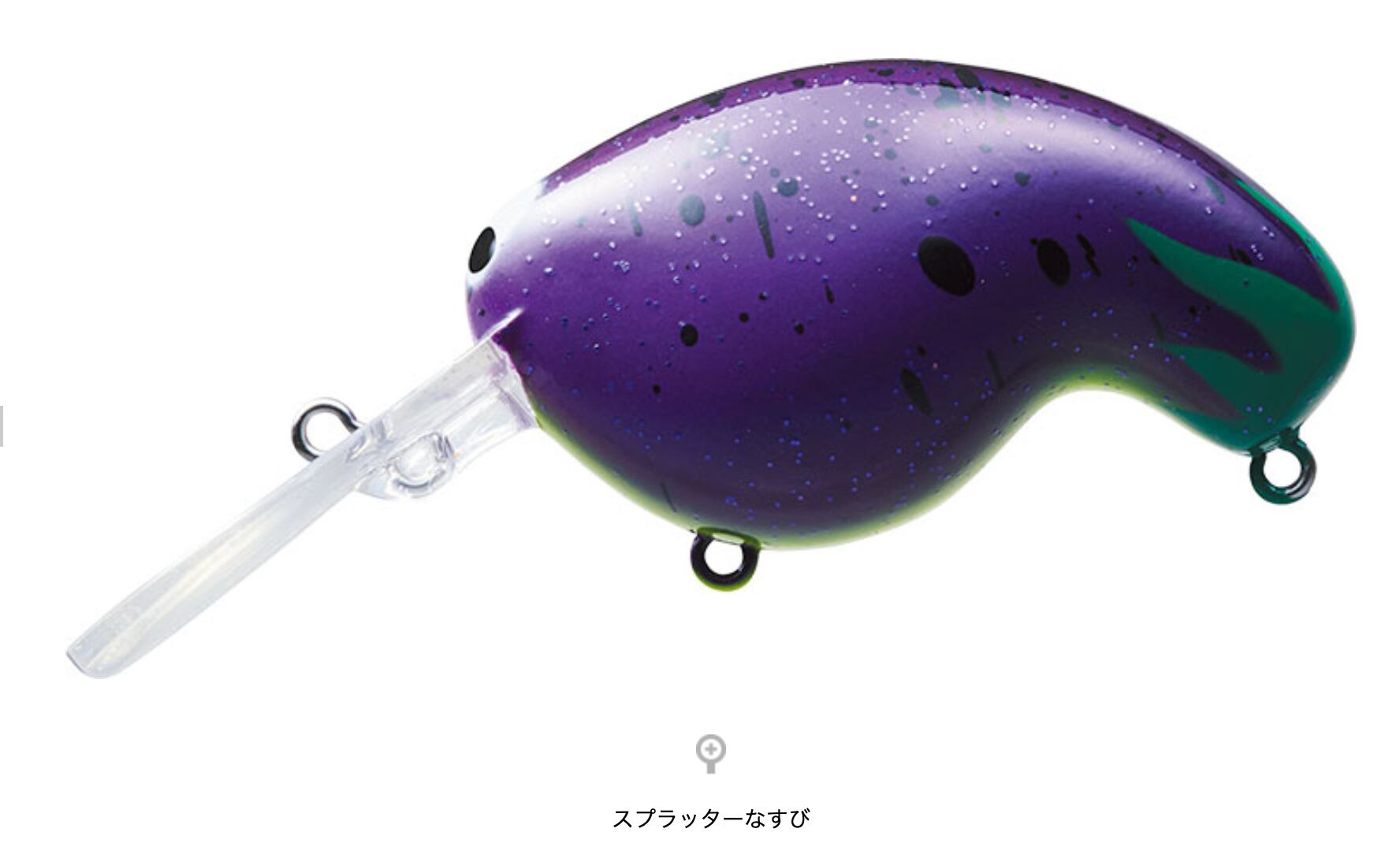 DAIWA ちびふく壱