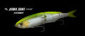 SHIMANO Bantam ARMAJOINT 190F フラッシュブースト