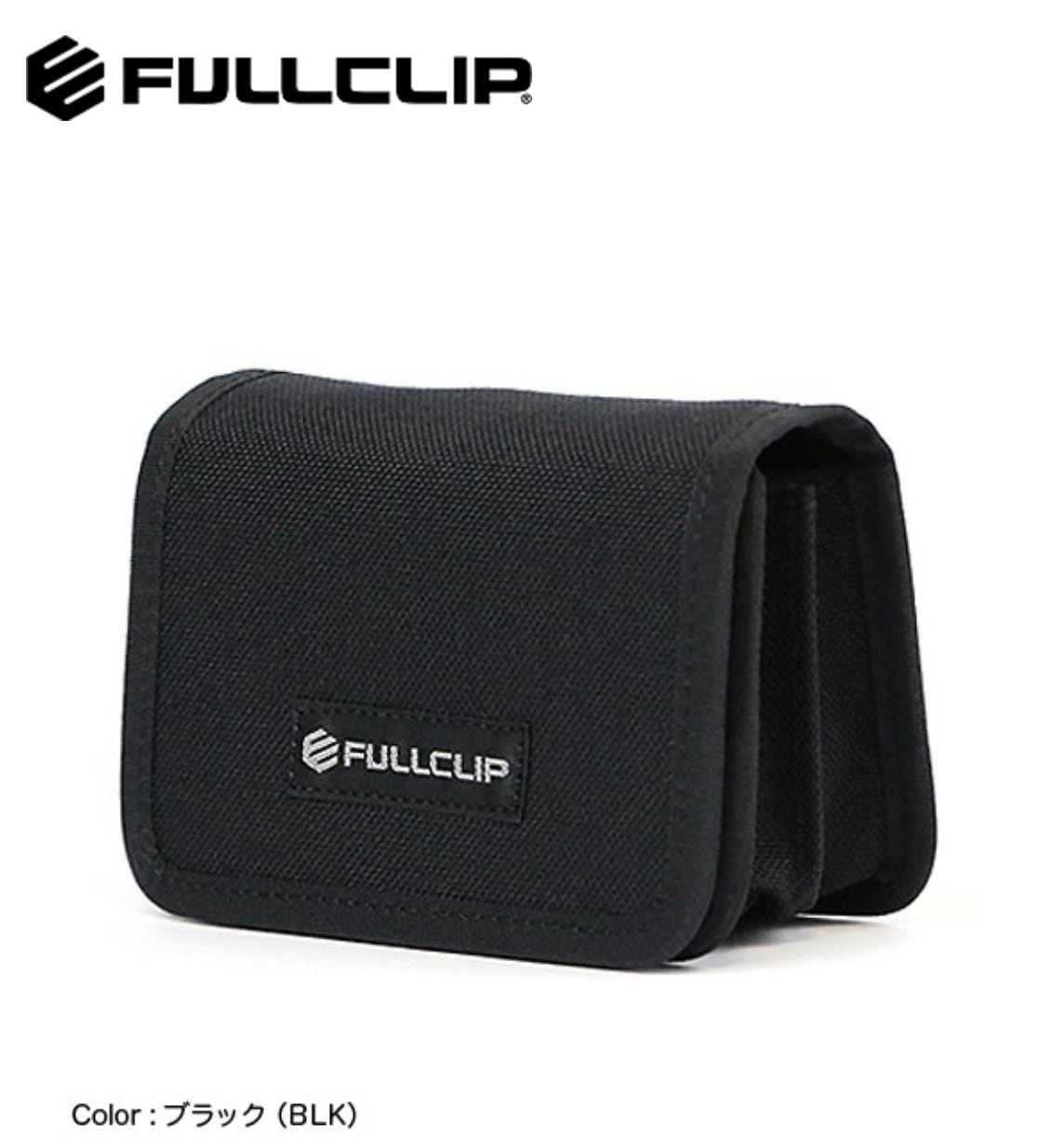 FULLCLIP PAC2HF　パックツーHF