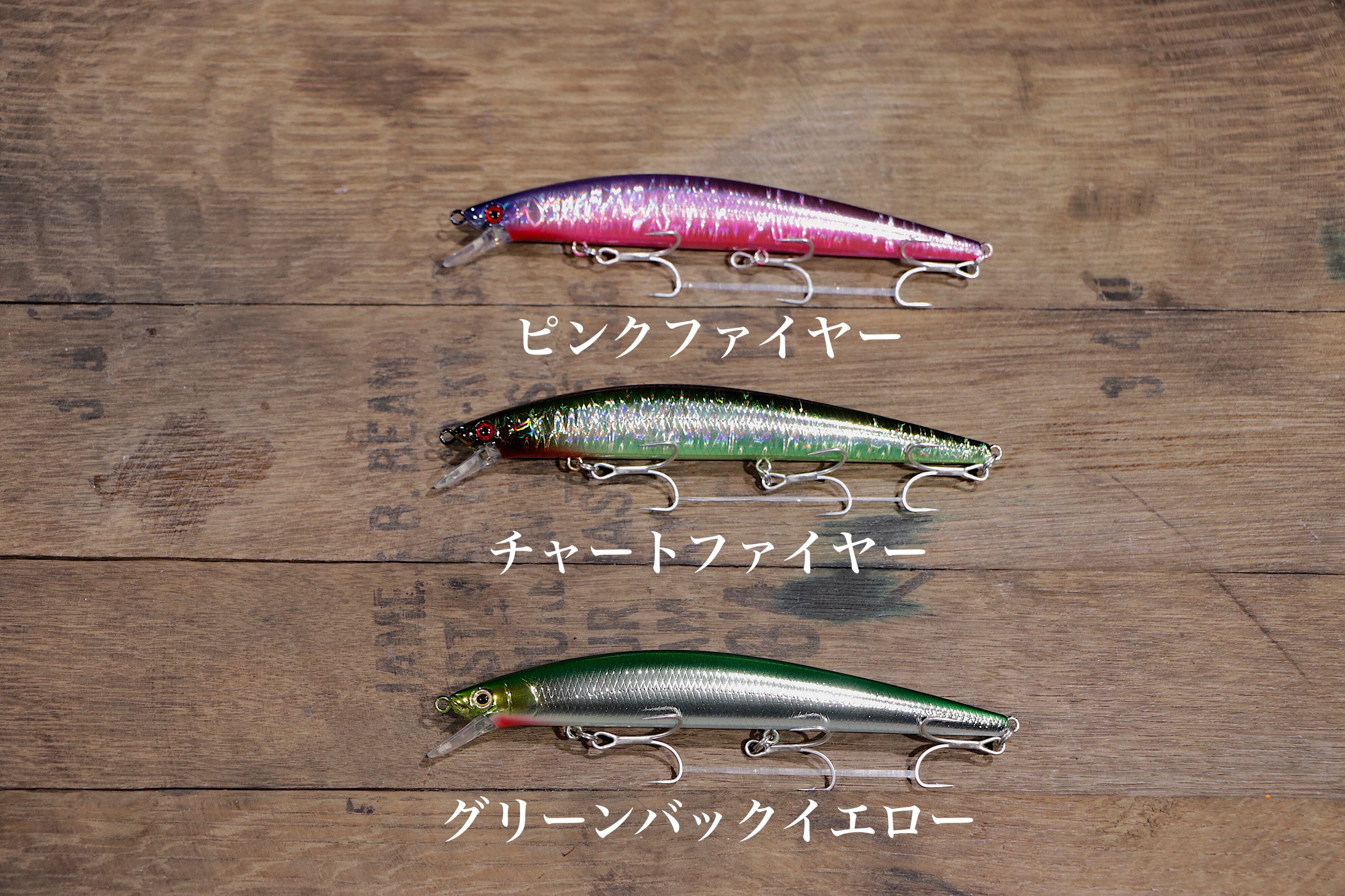 JACKSON Athlete  14SS
