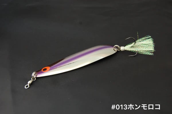 BOREAS/ANO FLACKER