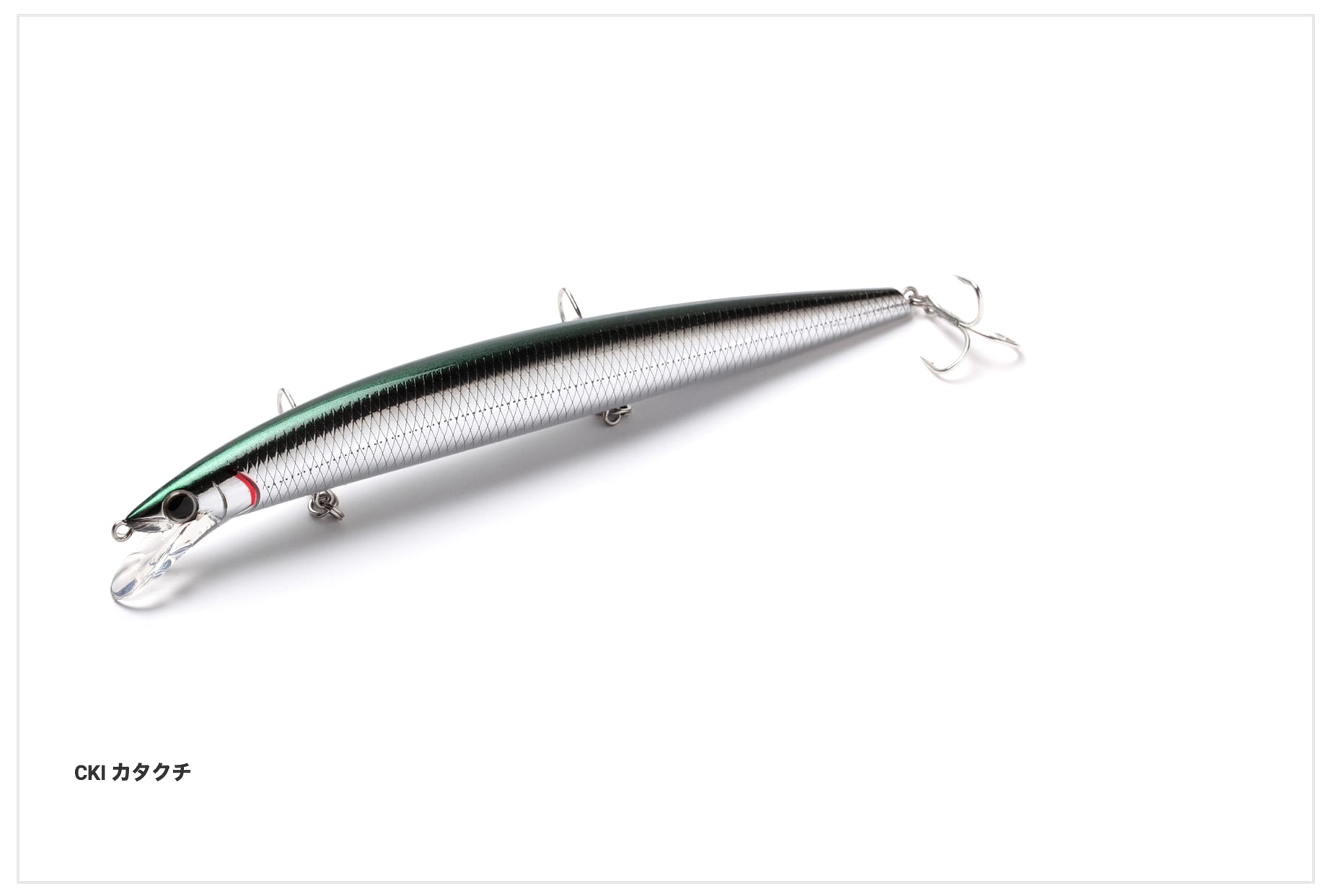 Jackson Athlete 17SSV