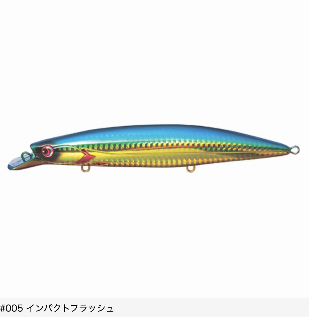 Pazdesign reed ELCALIBER 150SF