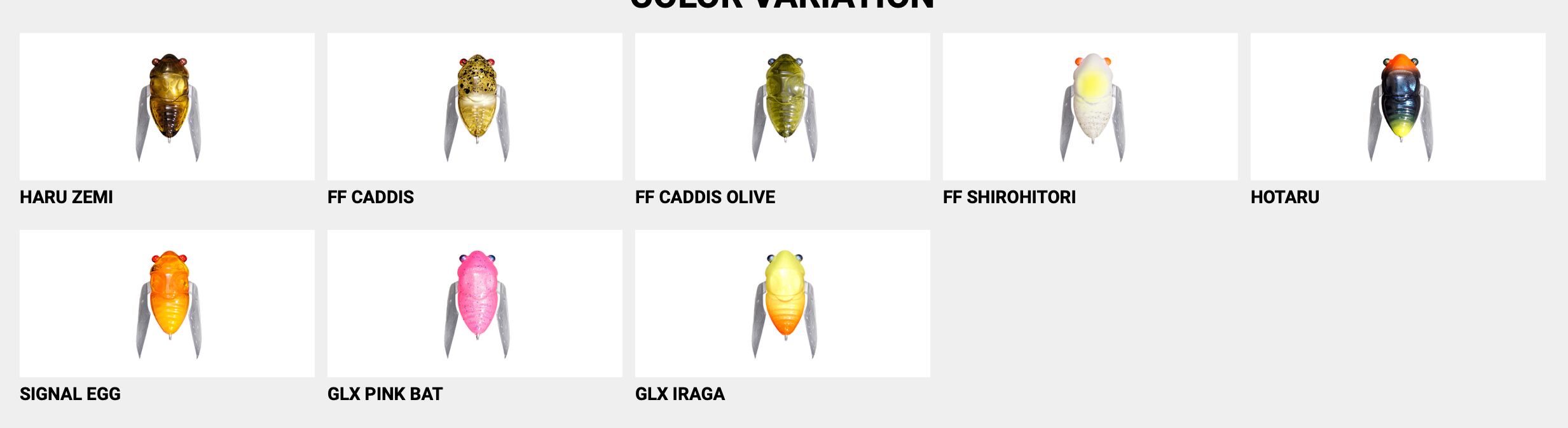 Megabass GH春蝉 -HARUZEMI-