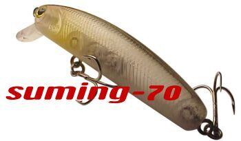 SUMLURES SUMING70F
