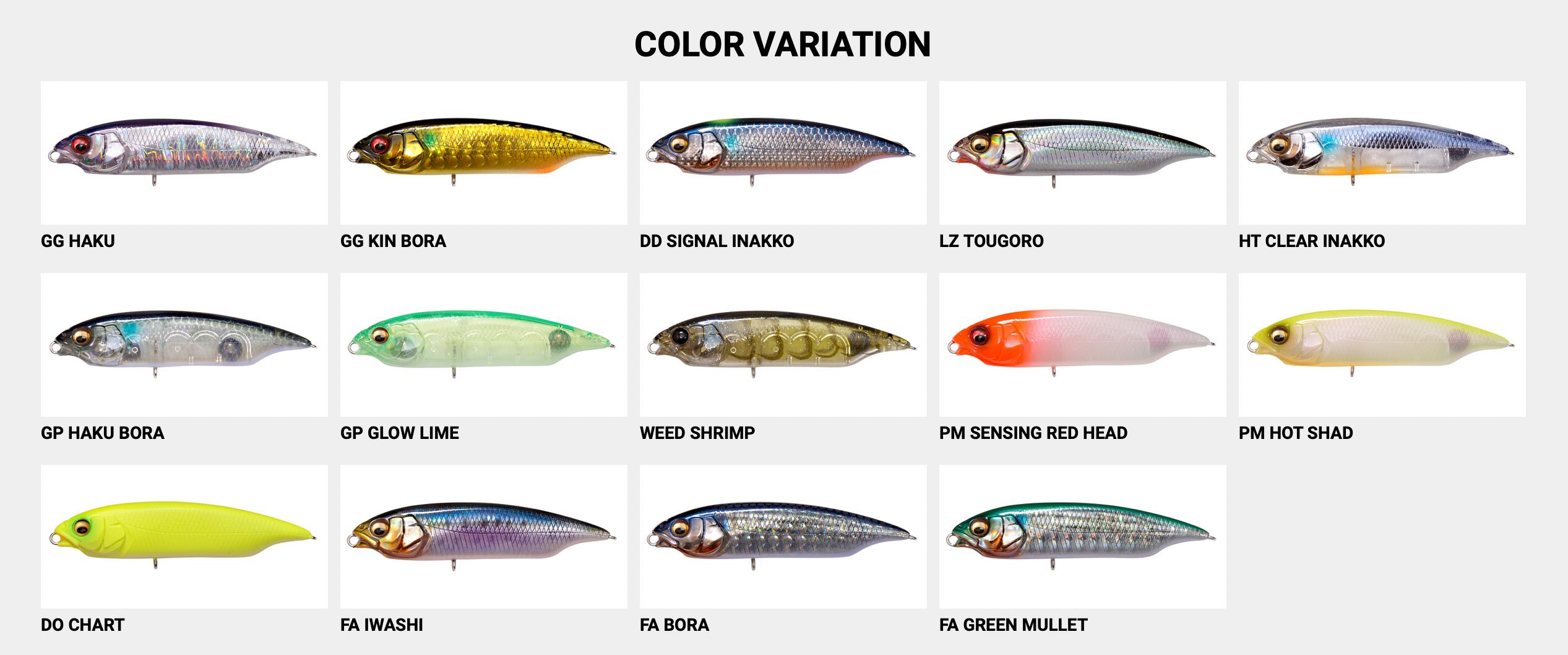 Megabass KARASHI SW