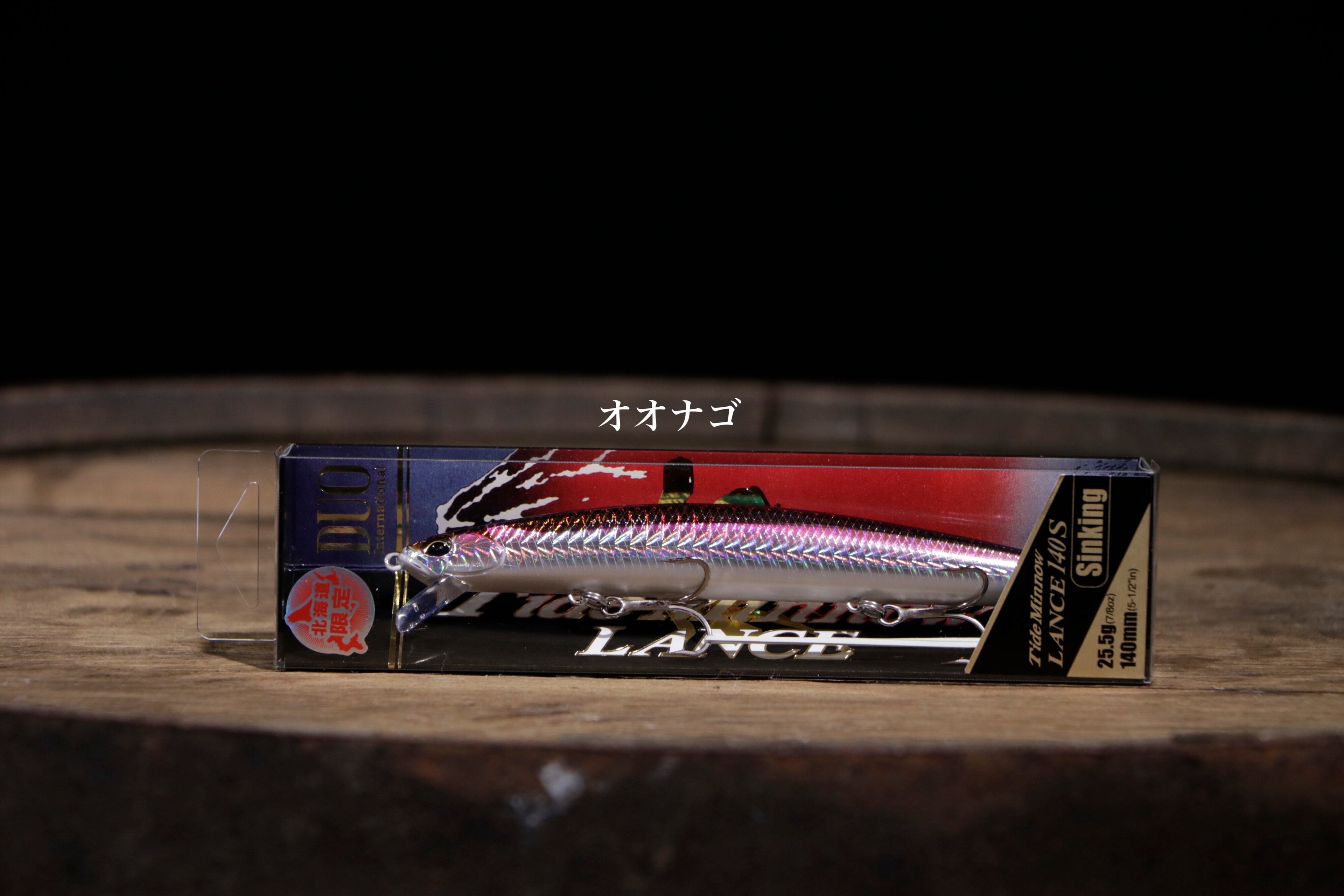 DUO TIDE MINNOW 140S 北海道限定