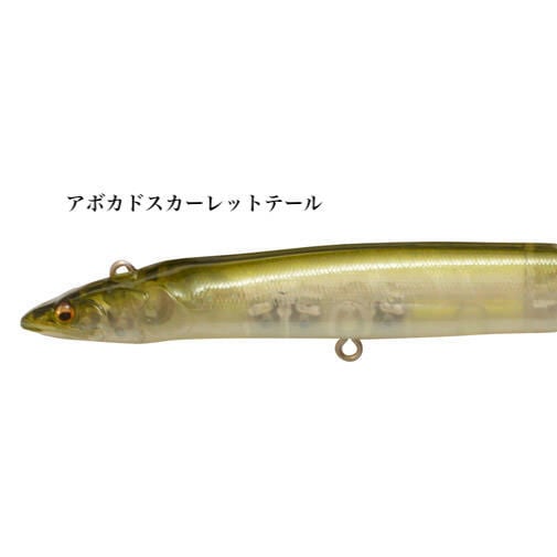 Megabass EELER