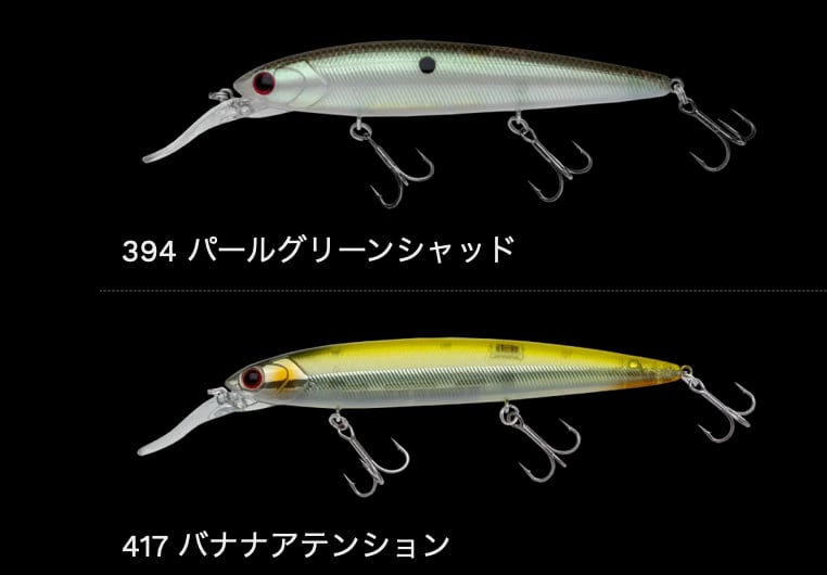 NORIES TADAMAKI　132JP
