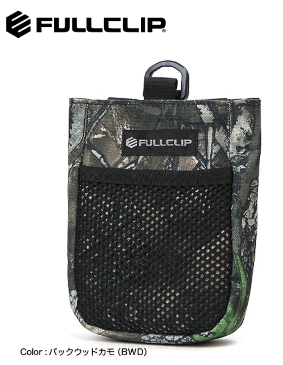 FULLCLIP SPEEDMAG 　スピードマグ