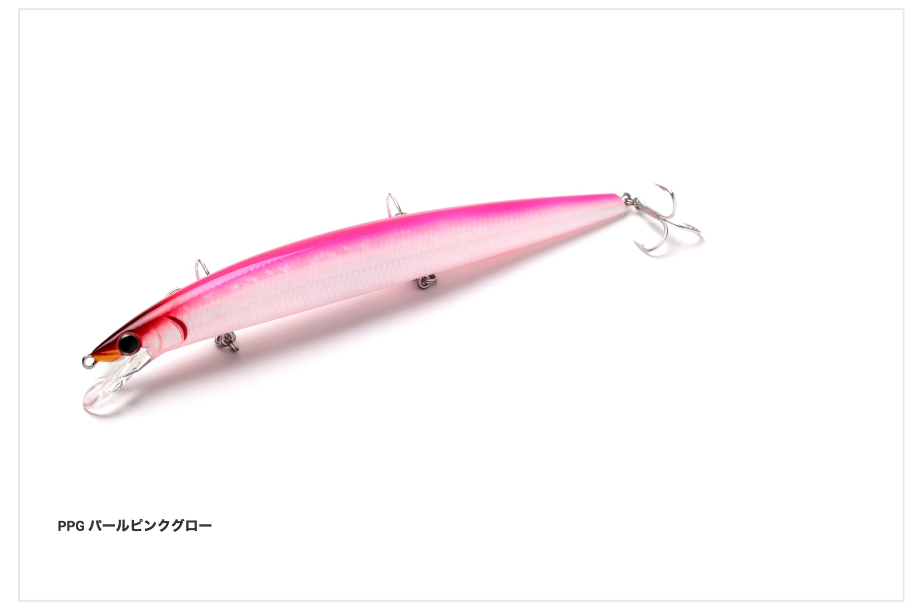 Jackson Athlete 17SSV