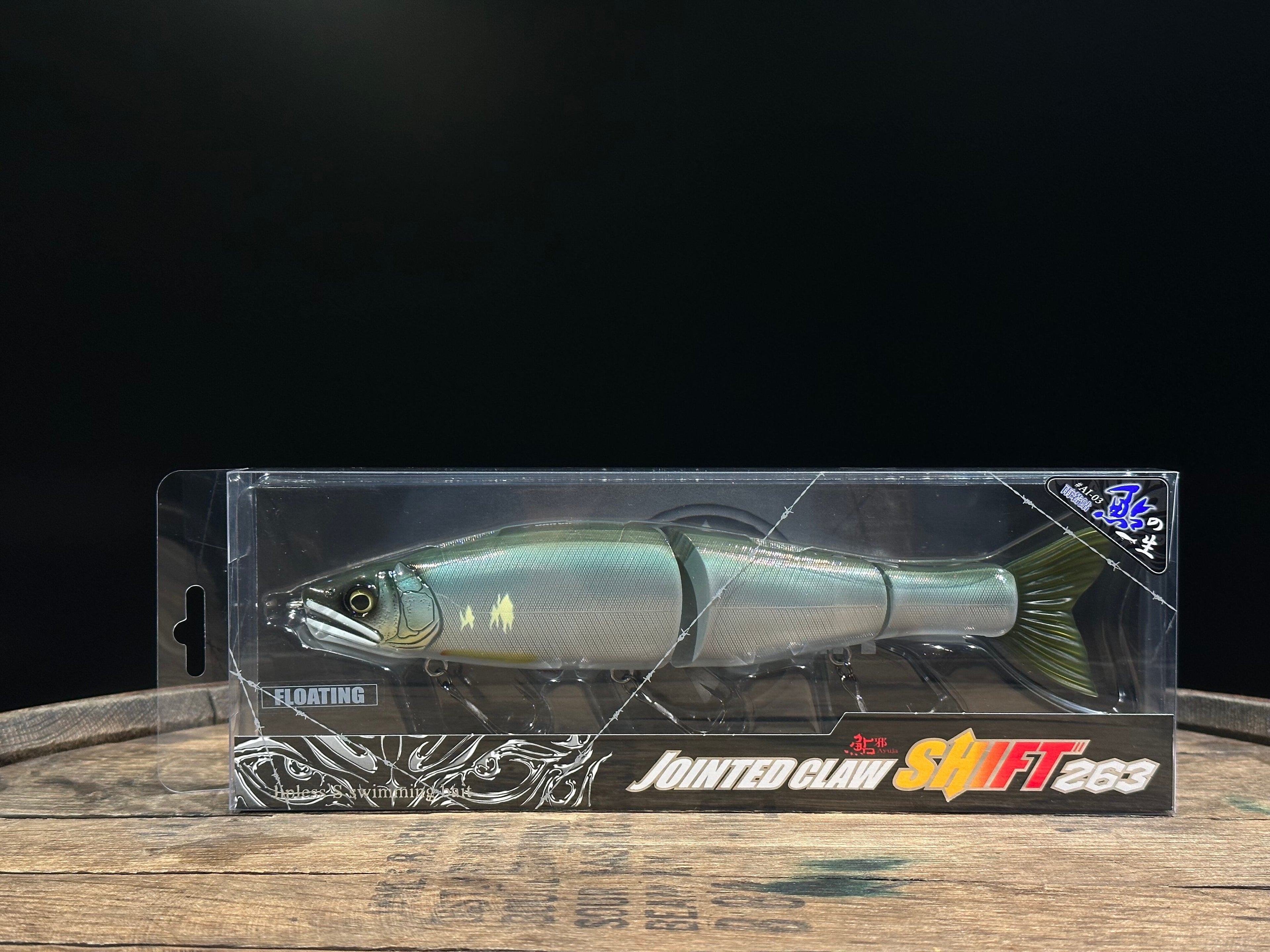 GANCRAFT 鮎邪 JOINTED CLAW 263 SHIFT