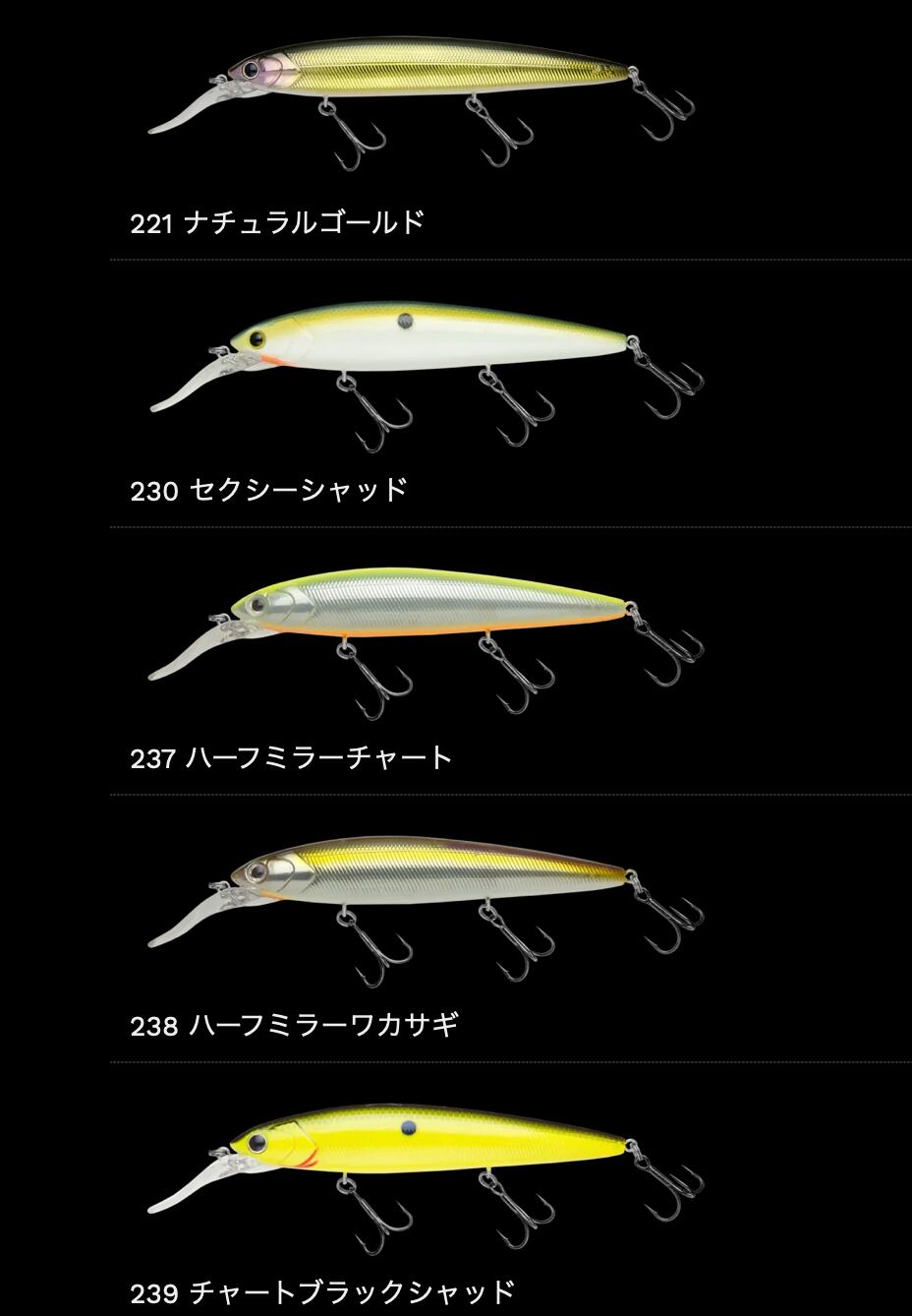 NORIES TADAMAKI　132JP