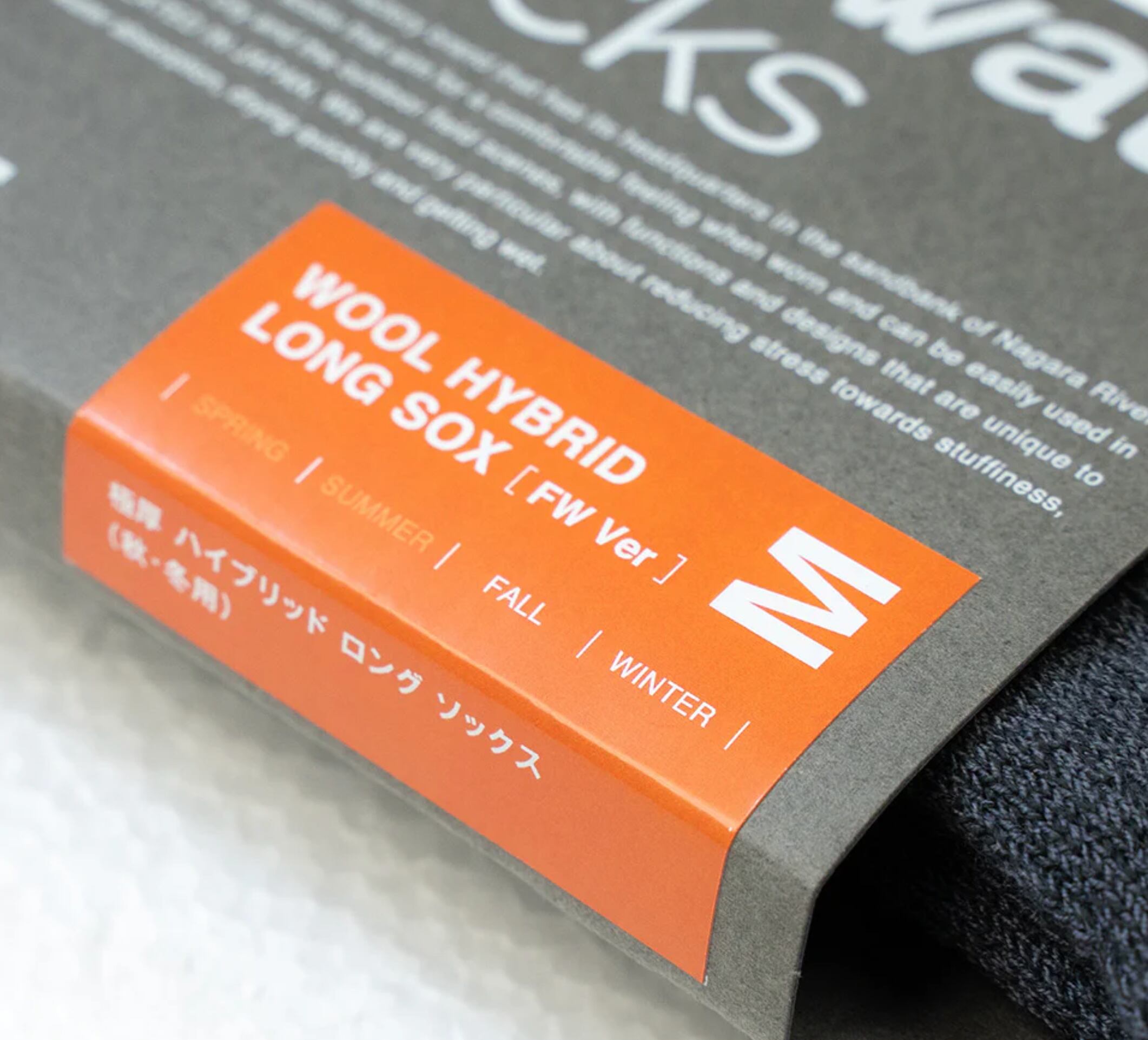 ROOTWAT SOCKS WOOL HYBRID LONG SOX"TABI"