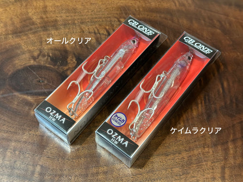 CBONE OZMA  115 HW
