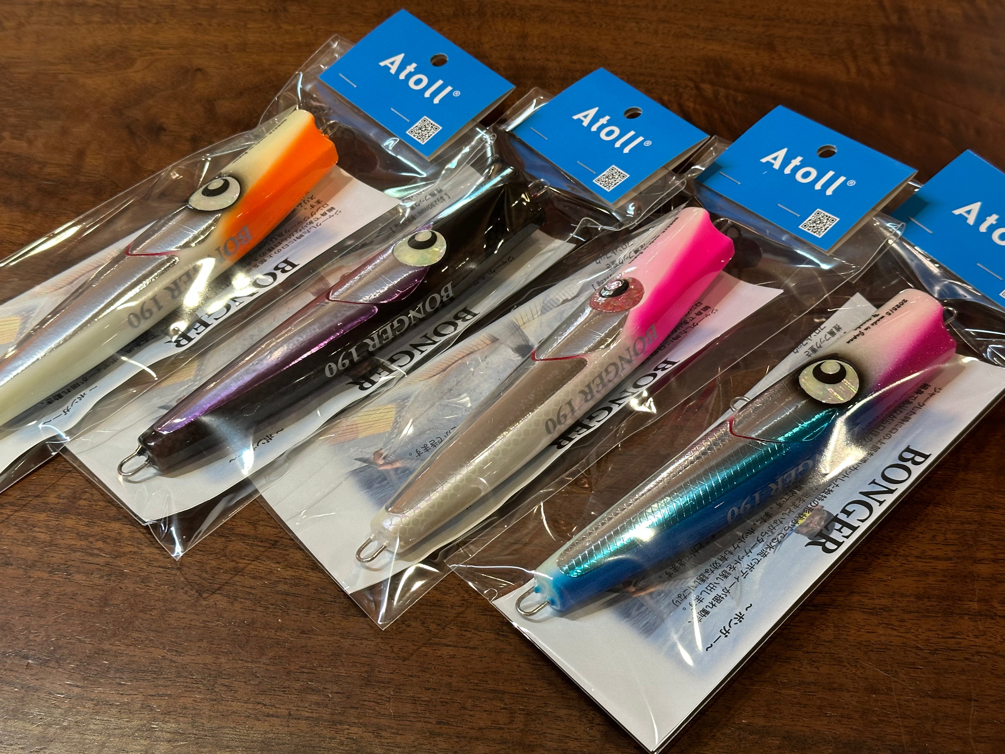Atoll BONGER190