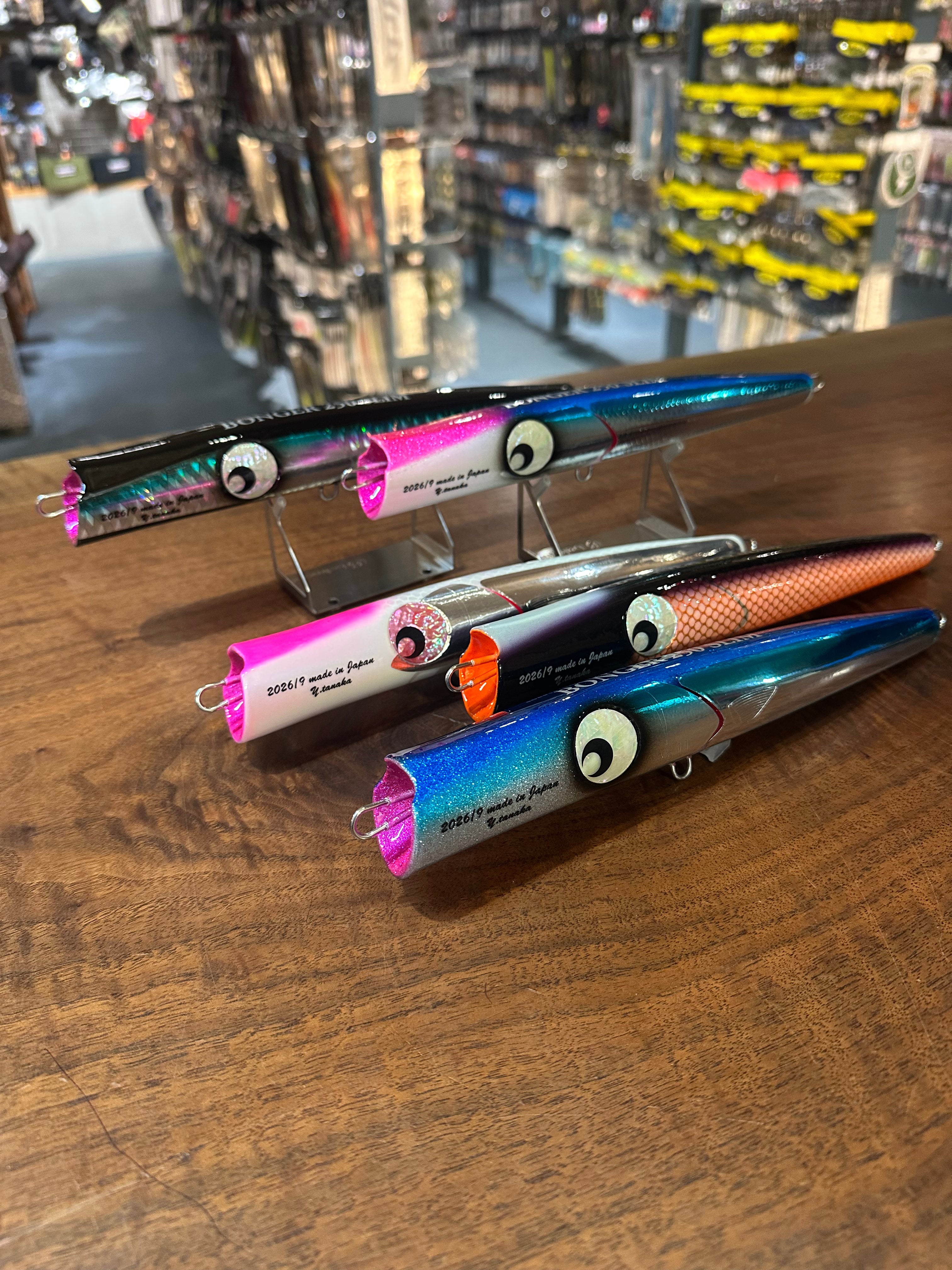 Atoll BONGER250SLIM