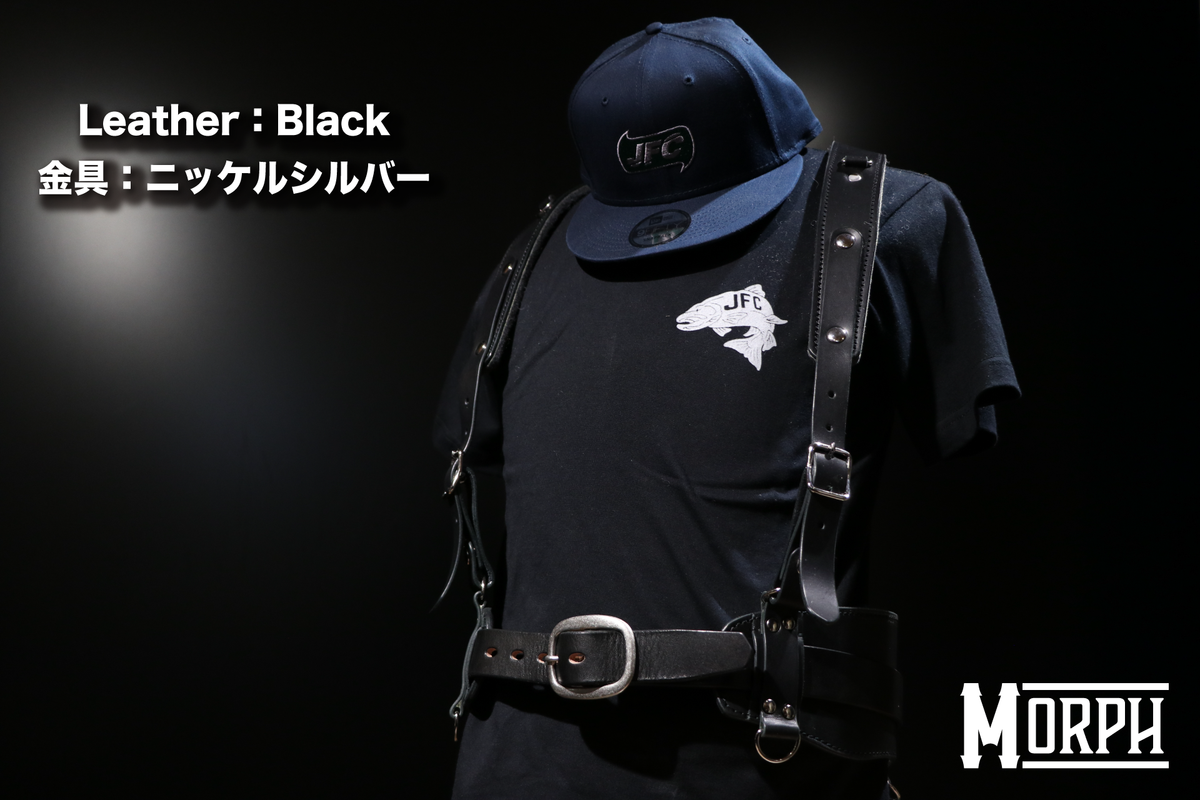 MORPH LEATHER GARRISON BENDS BELT