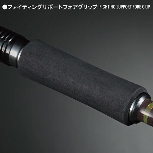 Megabass VALKYRIE WORLD EXPEDITION MULTI VKC-66XH-3