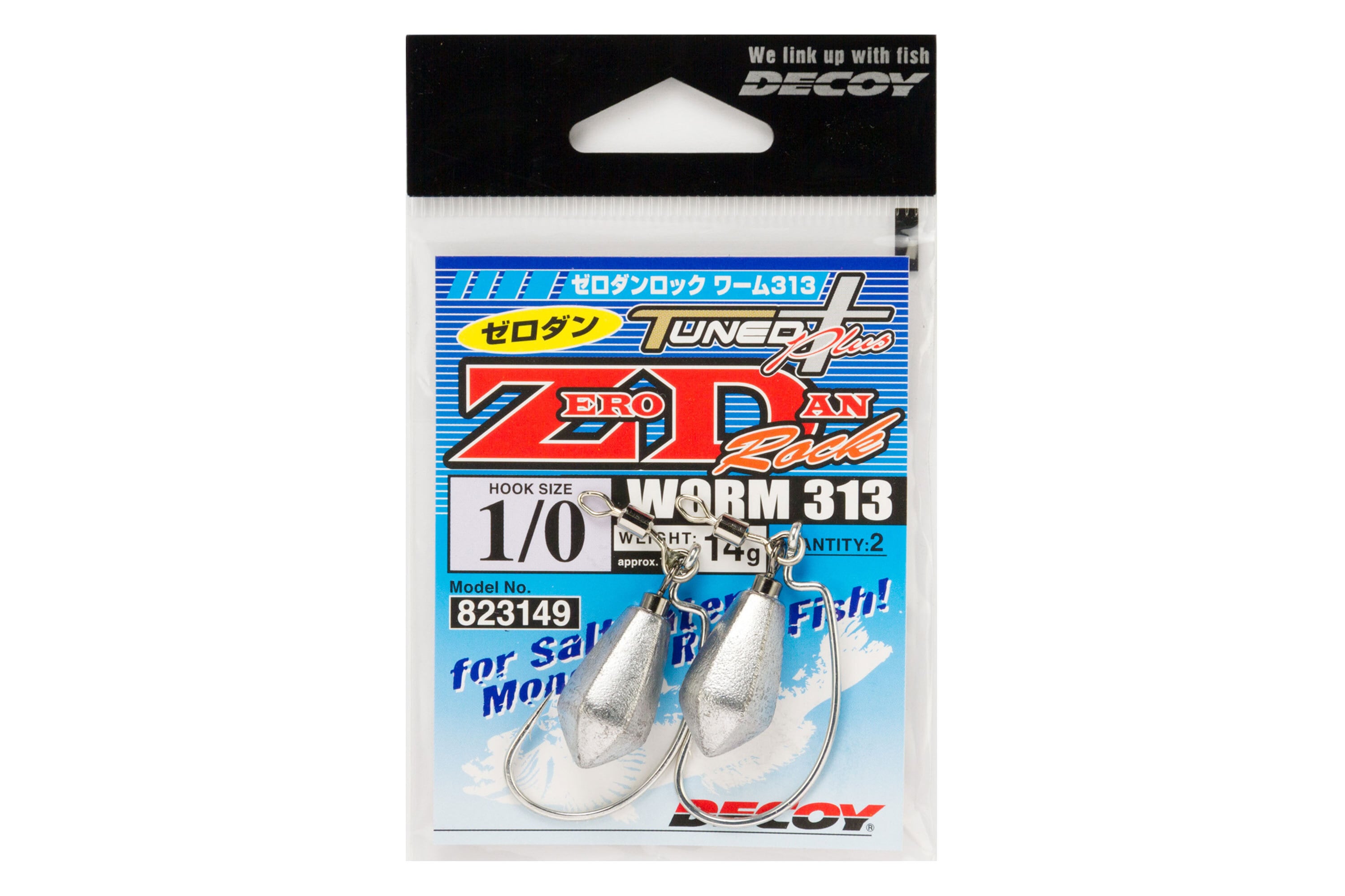 DECOY ゼロダンロック　ワーム313 #2/0 18g