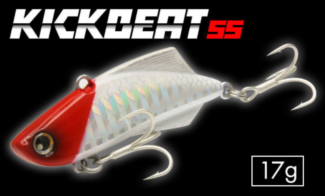 LONGIN KICKBEAT 17g