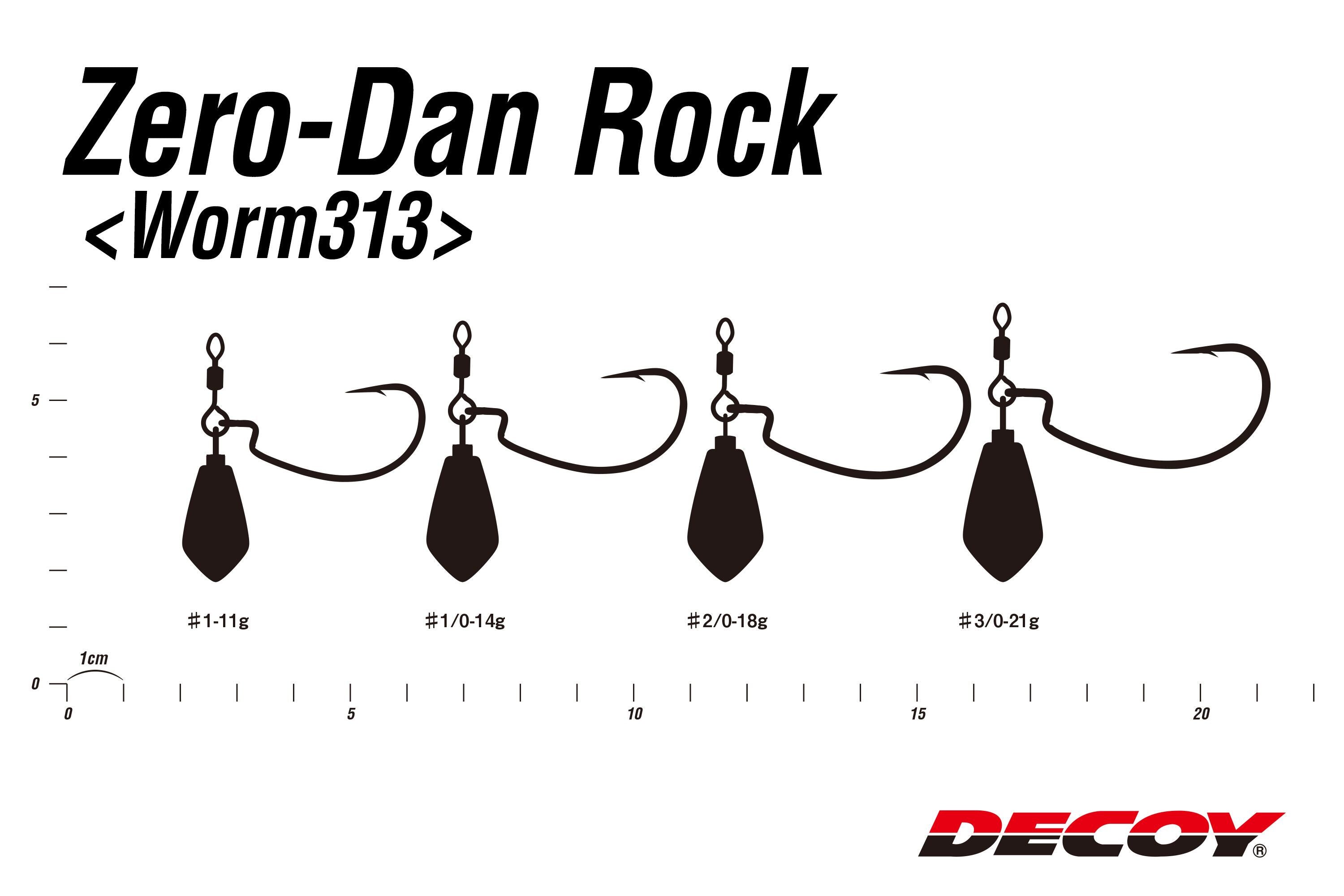 DECOY ゼロダンロック　ワーム313 #3/0-21g
