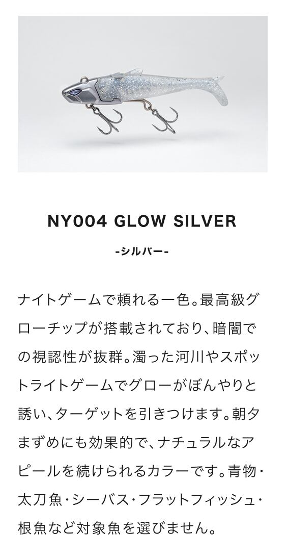 FLOWFUL WORKS NOYD16g