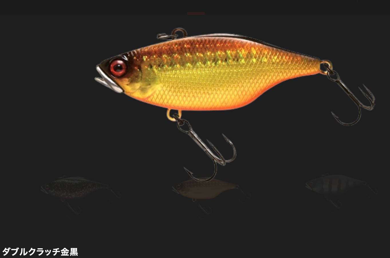 Jackall TN70