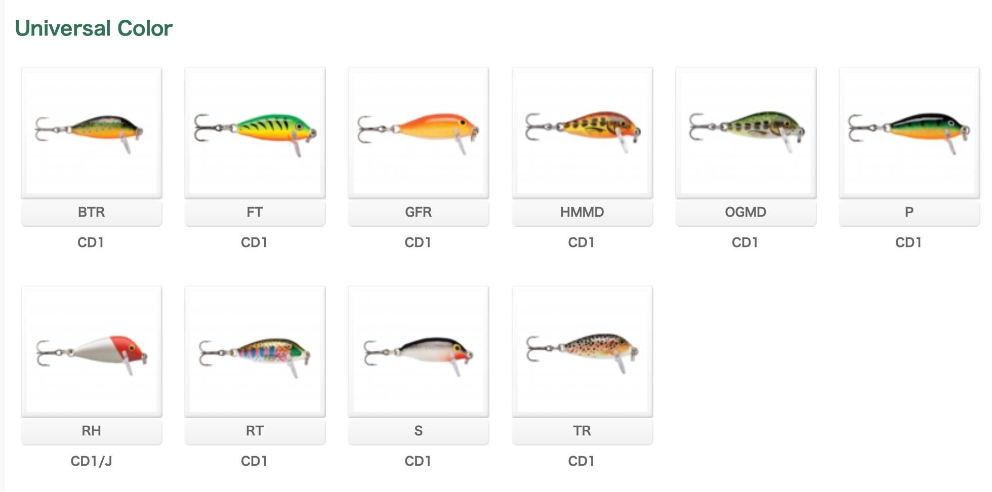 RAPALA Count Down 5