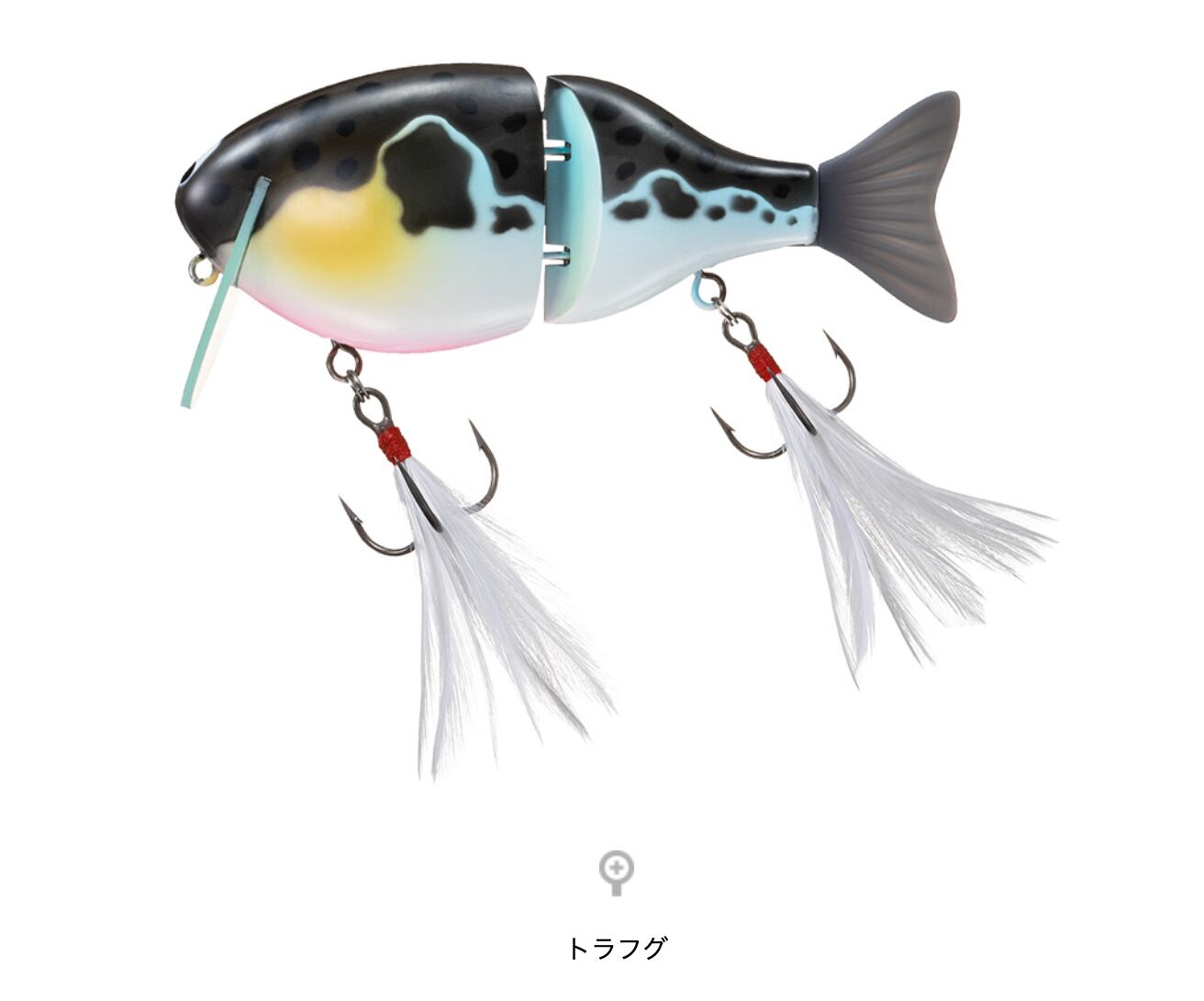 DAIWA ふく魚