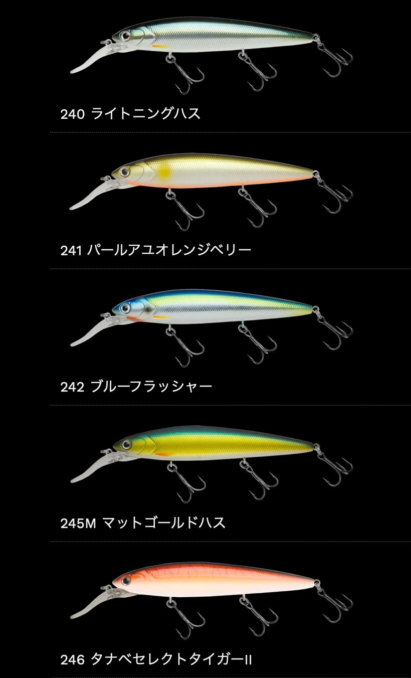 NORIES TADAMAKI　132JP