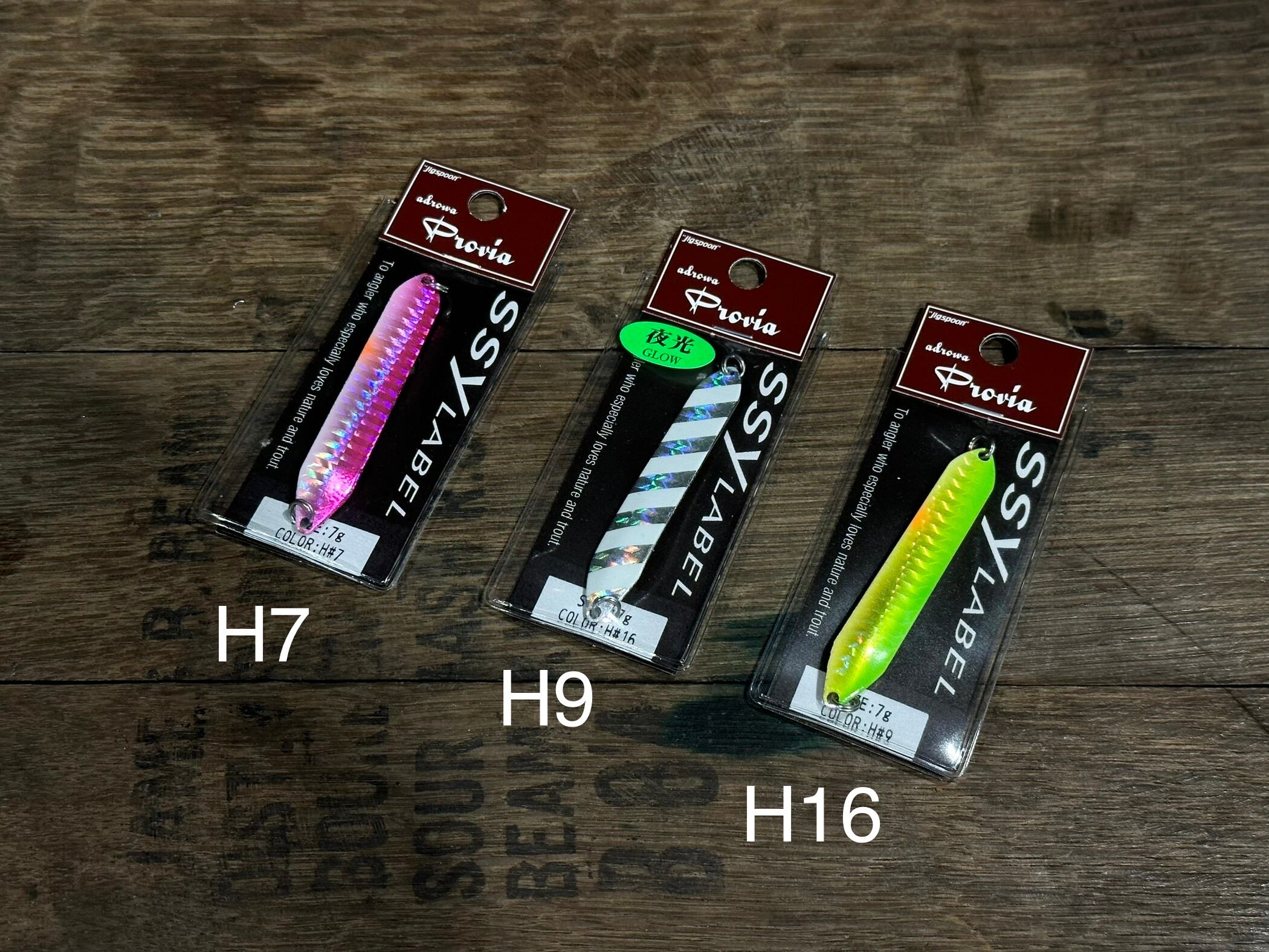 SSY LABEL プロビア 7g~12g