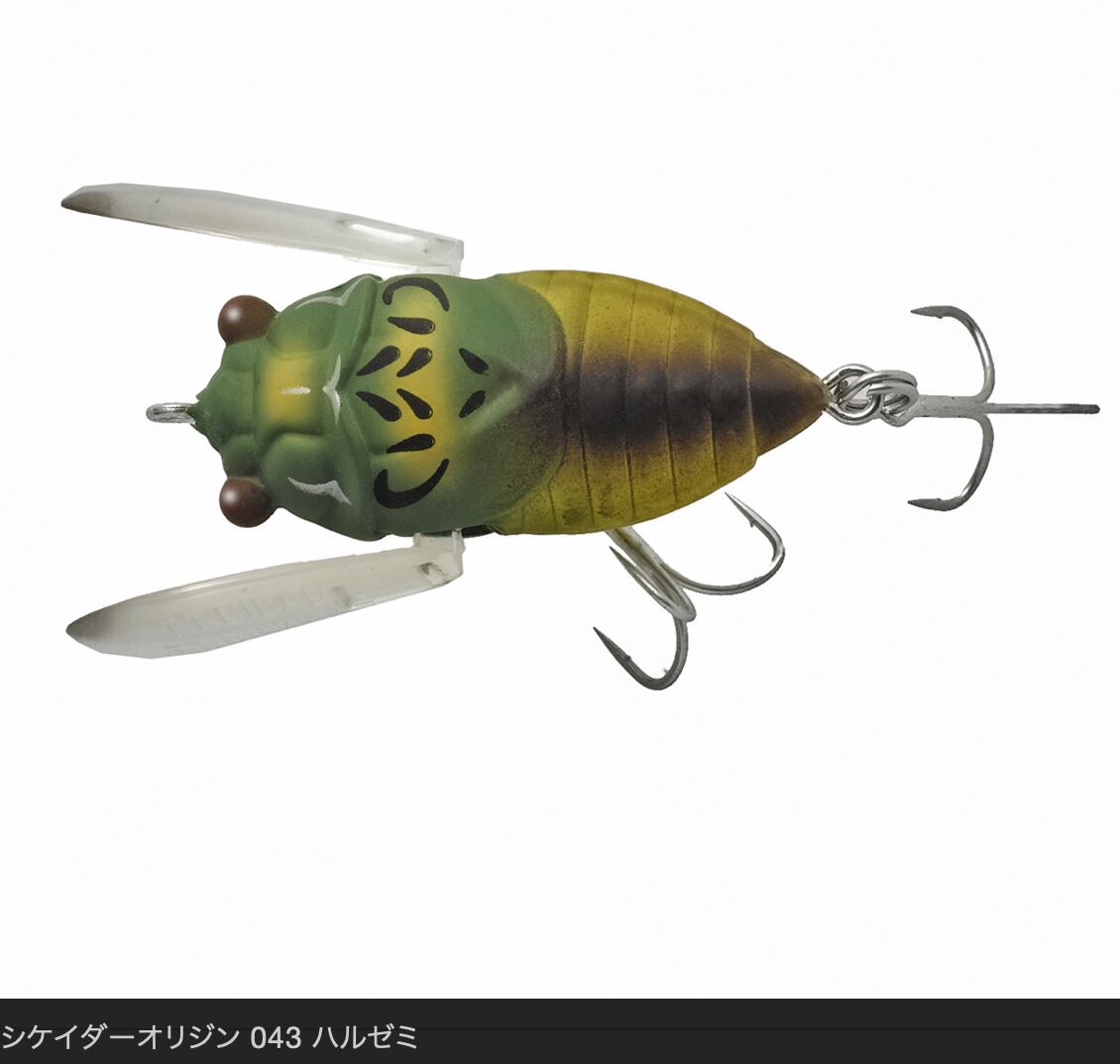 Tiemco シケイダー　オリジン