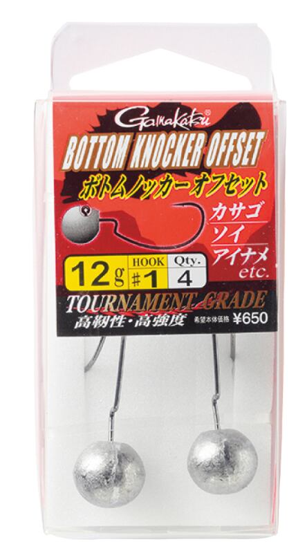Gamakatsu ボトムノッカー オフセット