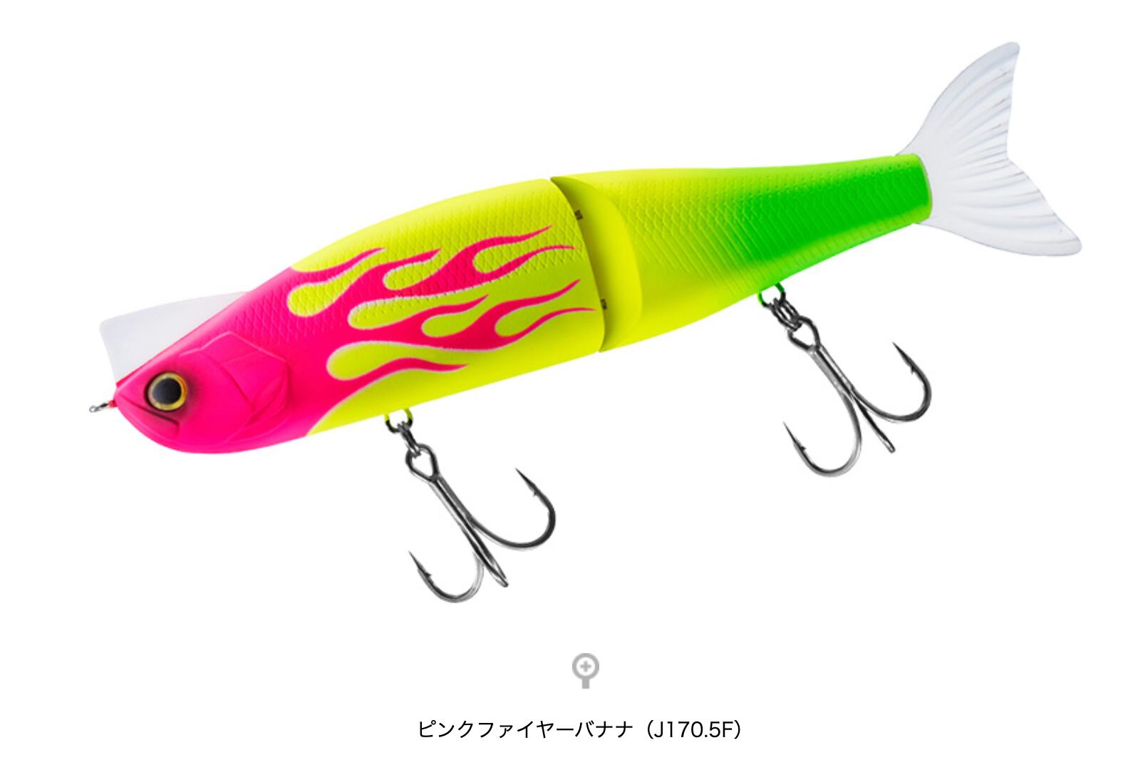 DAIWA MORETHAN LAZY FASHAD J170.5F