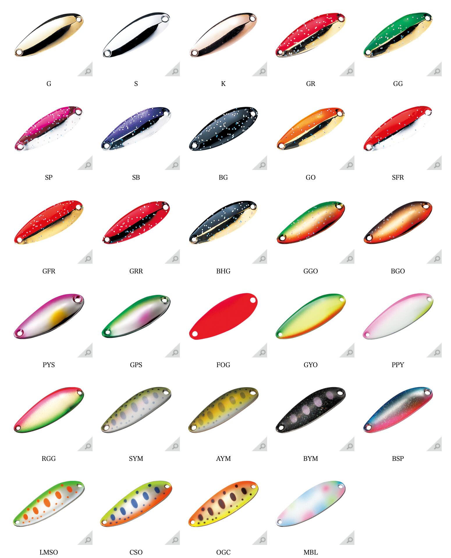 SMITH PURE 9.5g