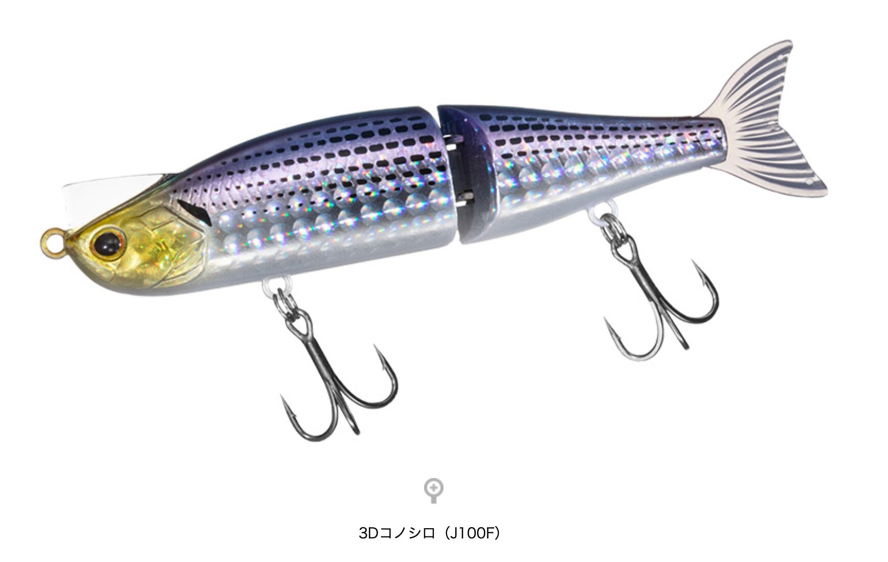 DAIWA MORETHAN LAZY FASHAD J 156F