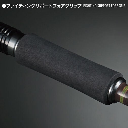 Megabass VALKYRIE WORLD EXPEDITION MULTI VKC-61XH-3
