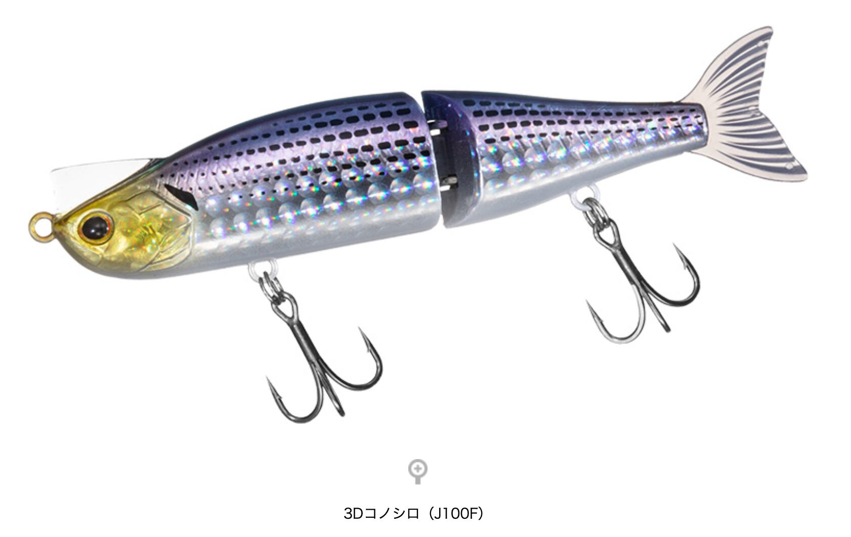 DAIWA MORETHAN LAZYFASHAD　 J100S