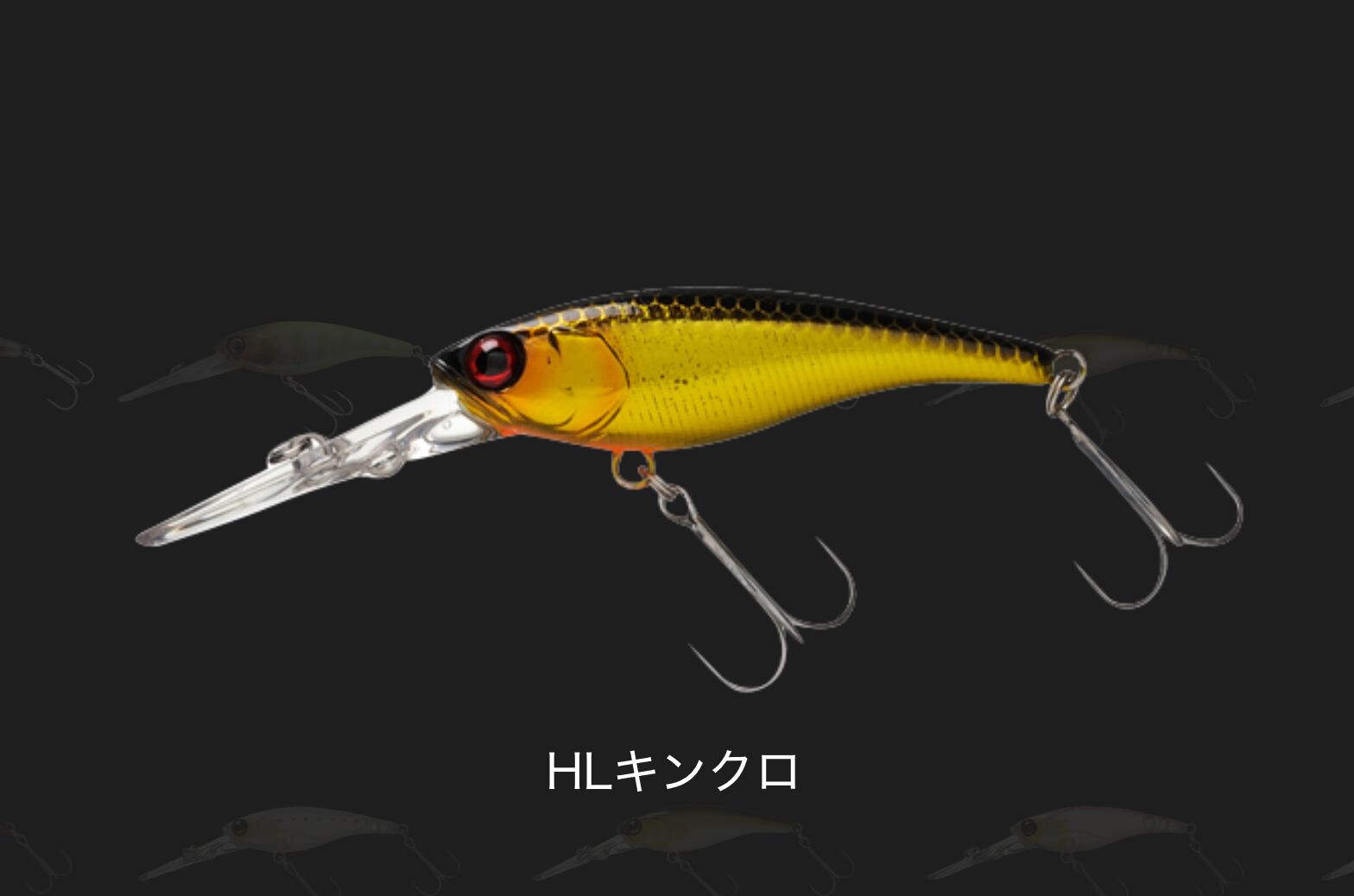 Jackall SOUL SHAD68SP