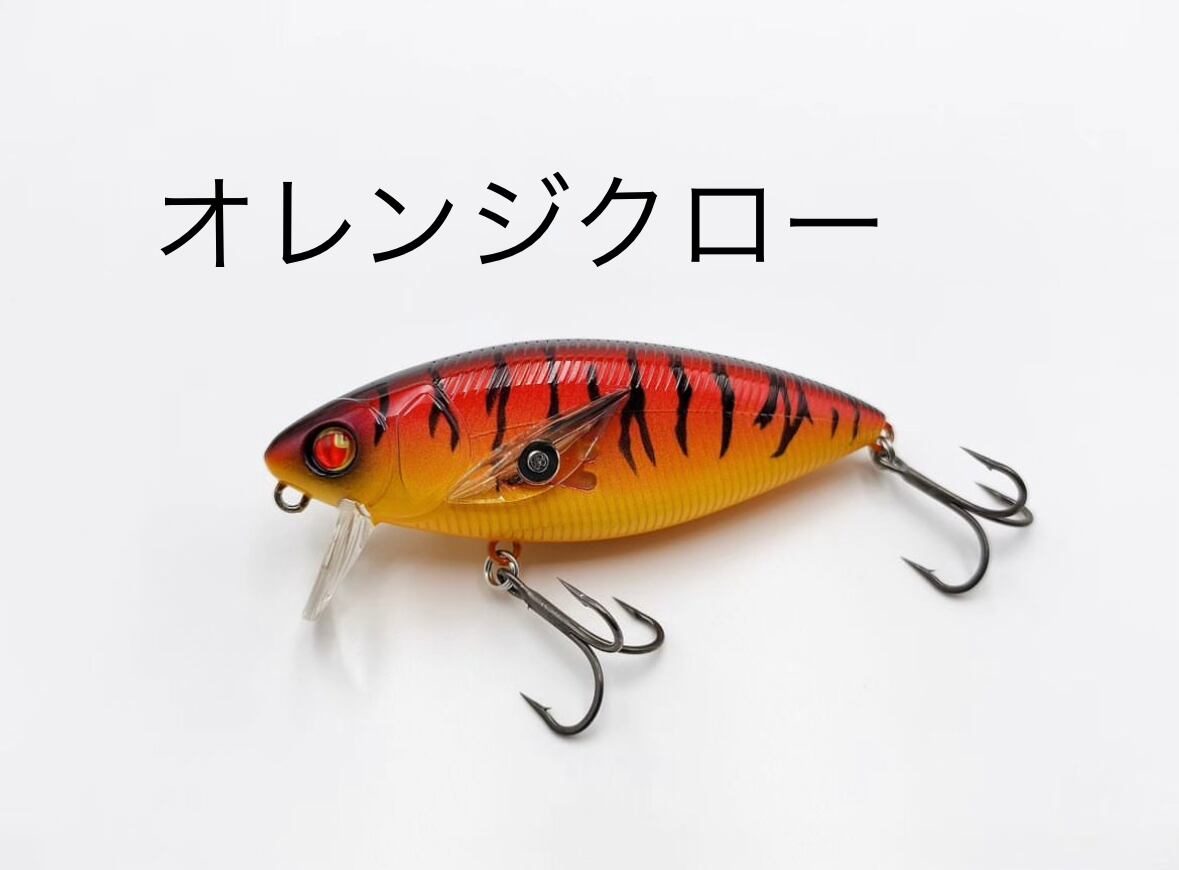 Madotachi HANITASCRANK