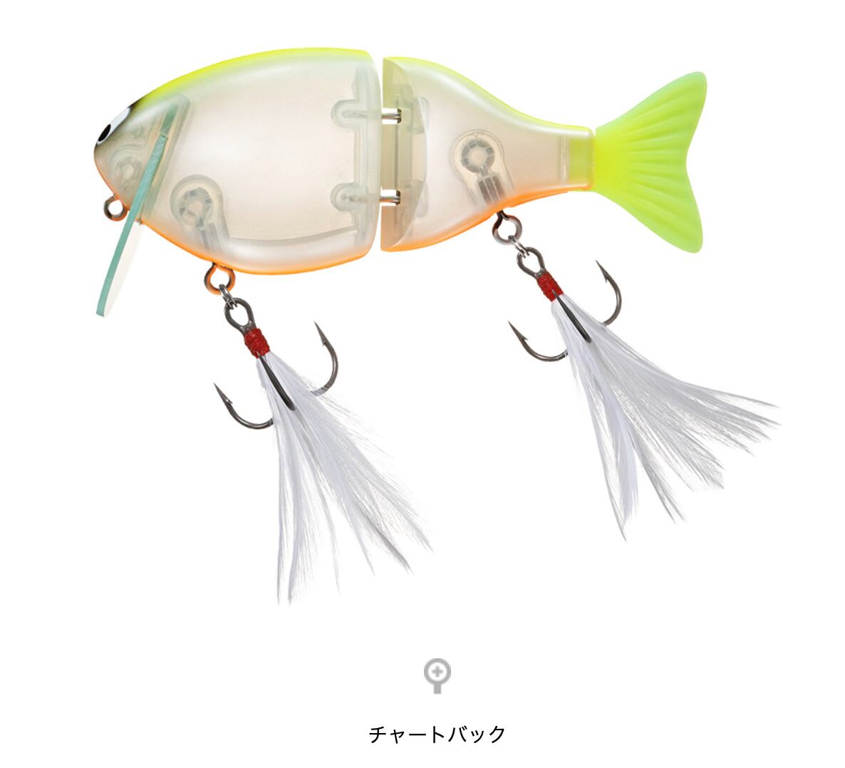 DAIWA ふく魚