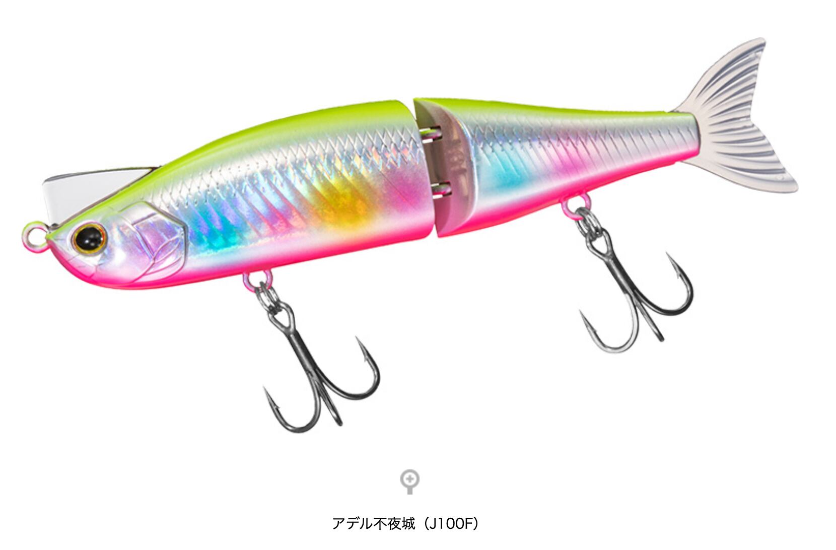 DAIWA MORETHAN LAZY FASHAD J 156S