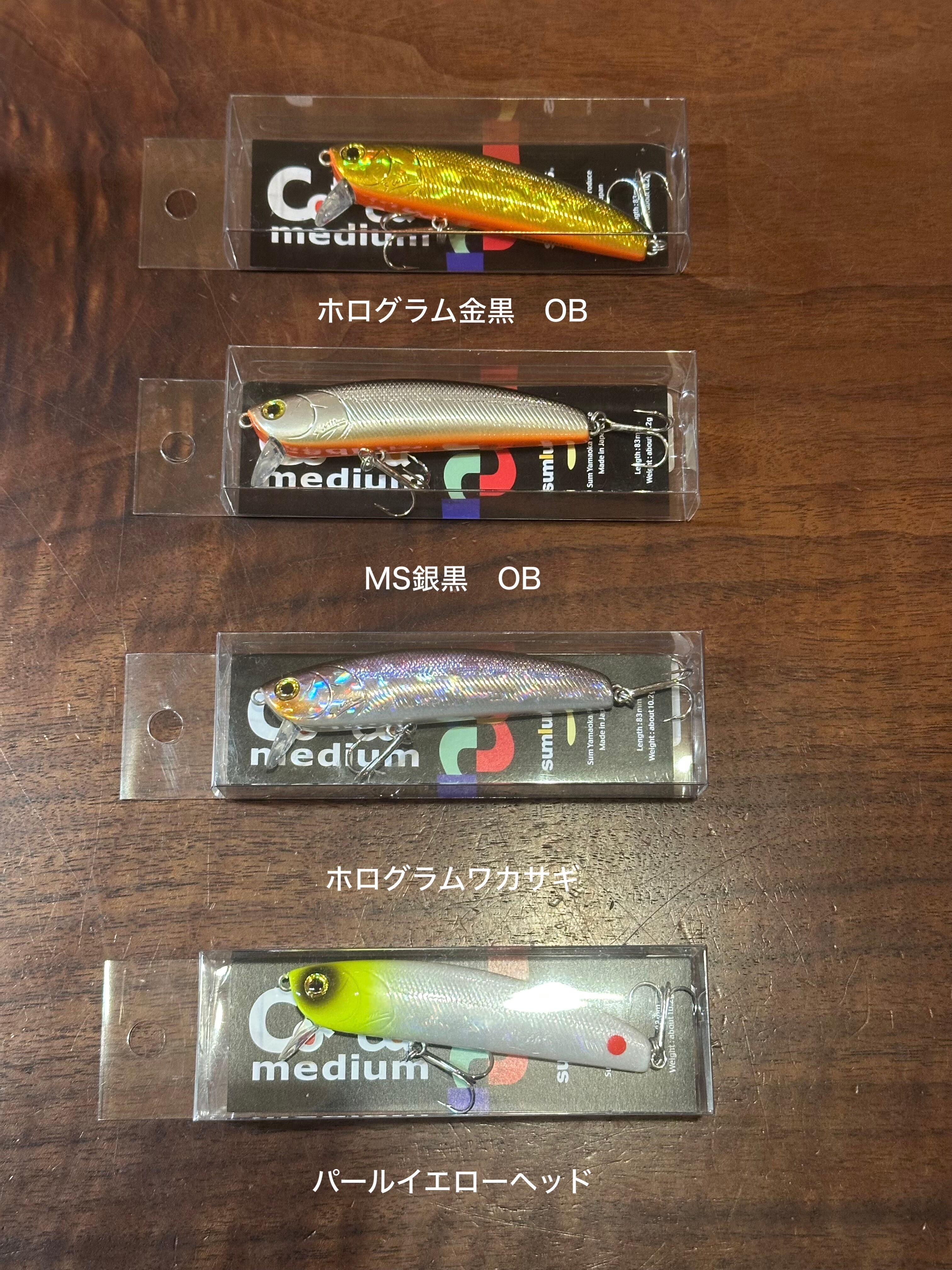 Sum Lures Cotocas Medium