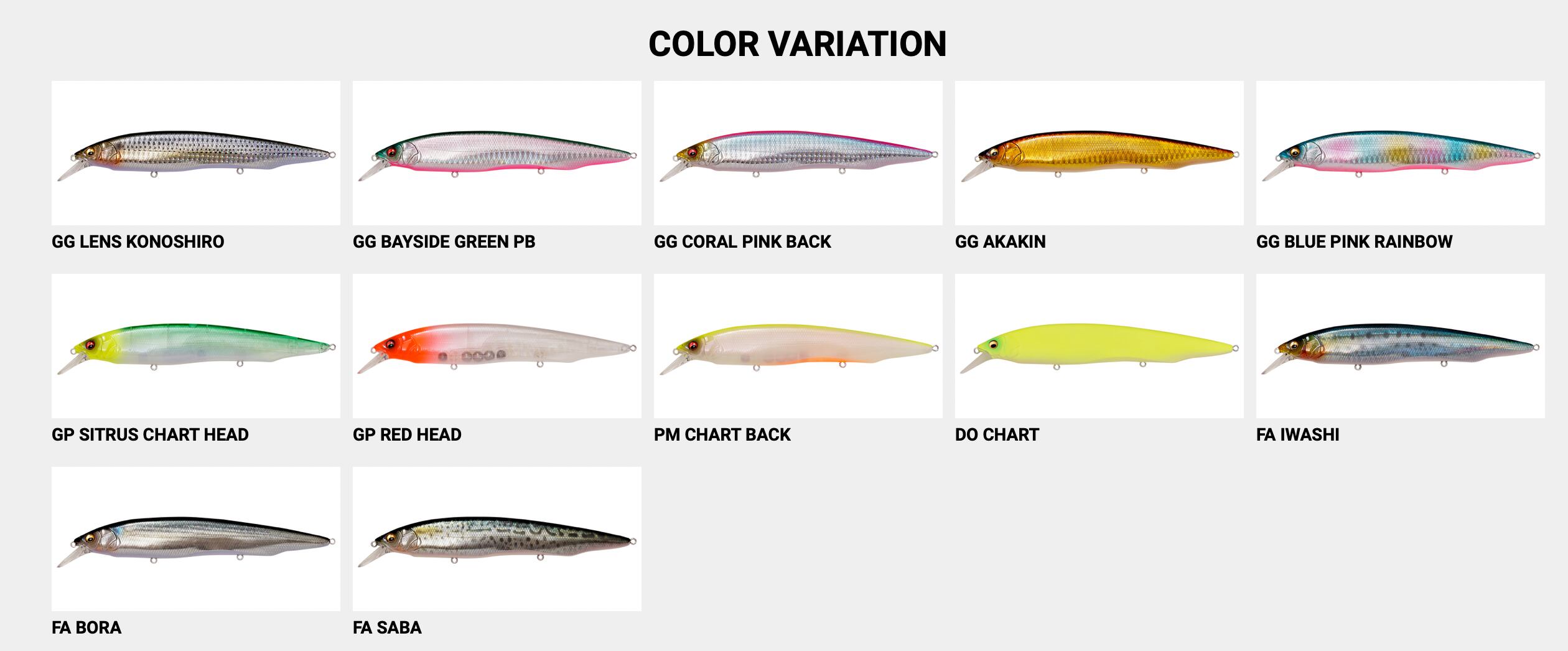 Megabass KANATA SW